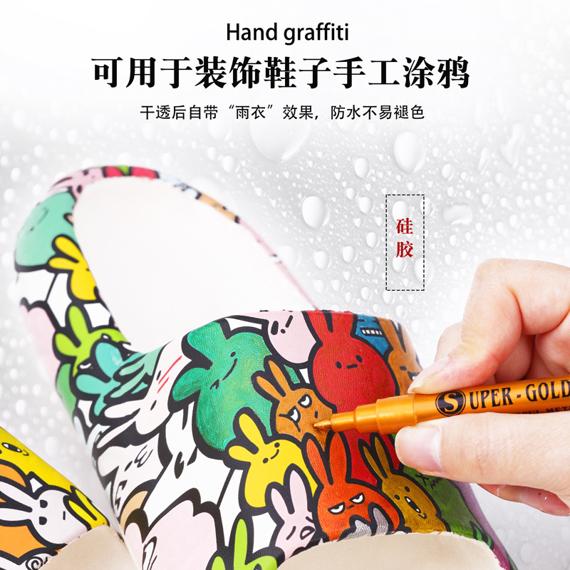 Guangna 1103 varilla fina 0,7 plumín Super oro a base de agua pintura acrílica marcador modelo graffiti arte pluma