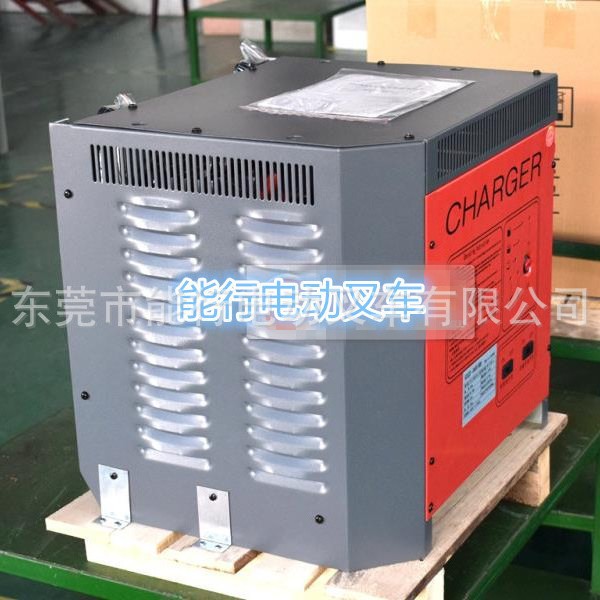 ���� Ǧ�����س��� 48V/50A���ܳ���� �泵���س���