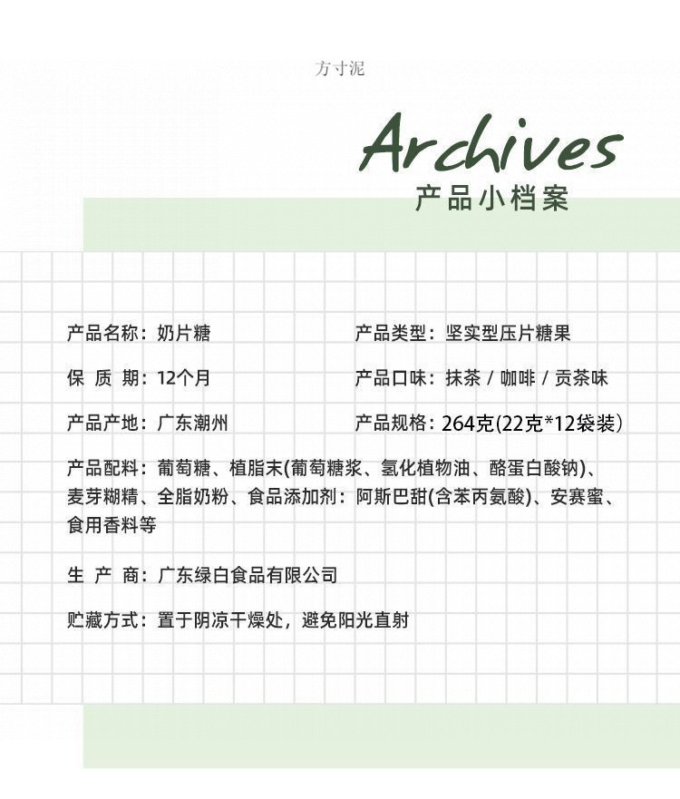 634b36fa-c5d2-48e2-94f2-56b4eff54438.jpe