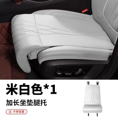 Durability and Wear Resistance, Four Seasons Pad - extended-leg-rest-cushion-off-white-1-pack