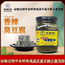 �������º�������������330g/��ƿ ��ʽ�෽�����uù����֭���