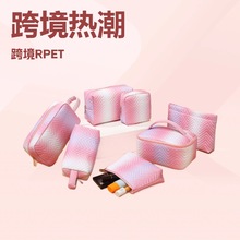 �W�t��ŮʽPUƤ�u׃���w���y���ۯB�òʻ��yƷ�ռ{��ϴ������y