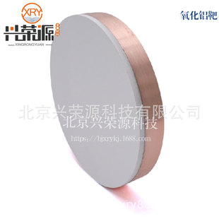 �����X�� AI203�մɰв� 99.99% ƽ��� ���W�����ԺìF؛