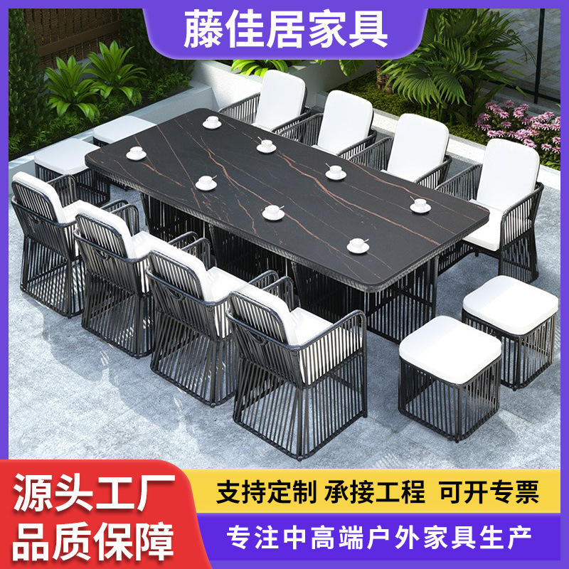 Outdoor Slate Table and Chair Balcony Rattan Chair Combination Leisure Courtyard Rattan Terrace Outdoor Garden Waterproof Sun Protection Furniture