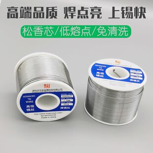 �a�S����ϴ���Ժ��a�zSn20/Pb80�S���a��20��늽⺸�a�z���S���l