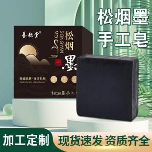 �ɟ�ī�ֹ��������坍�־���ˬ�������w�ֹ���ˮ����Ůʿ���S���l