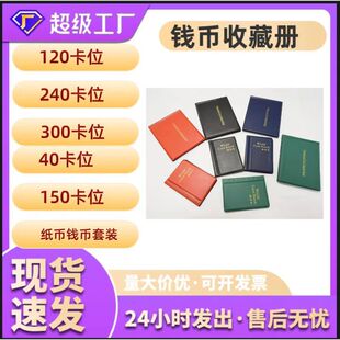 �X���ռ��Լo��ű��o��͸���]Ʊ�Ԅ���΢��Ӳ�ű��o�׼����ղ؊A