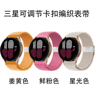 �m�������watch4/5���{�����۾����A��watch3/pro20mm22mm�펧