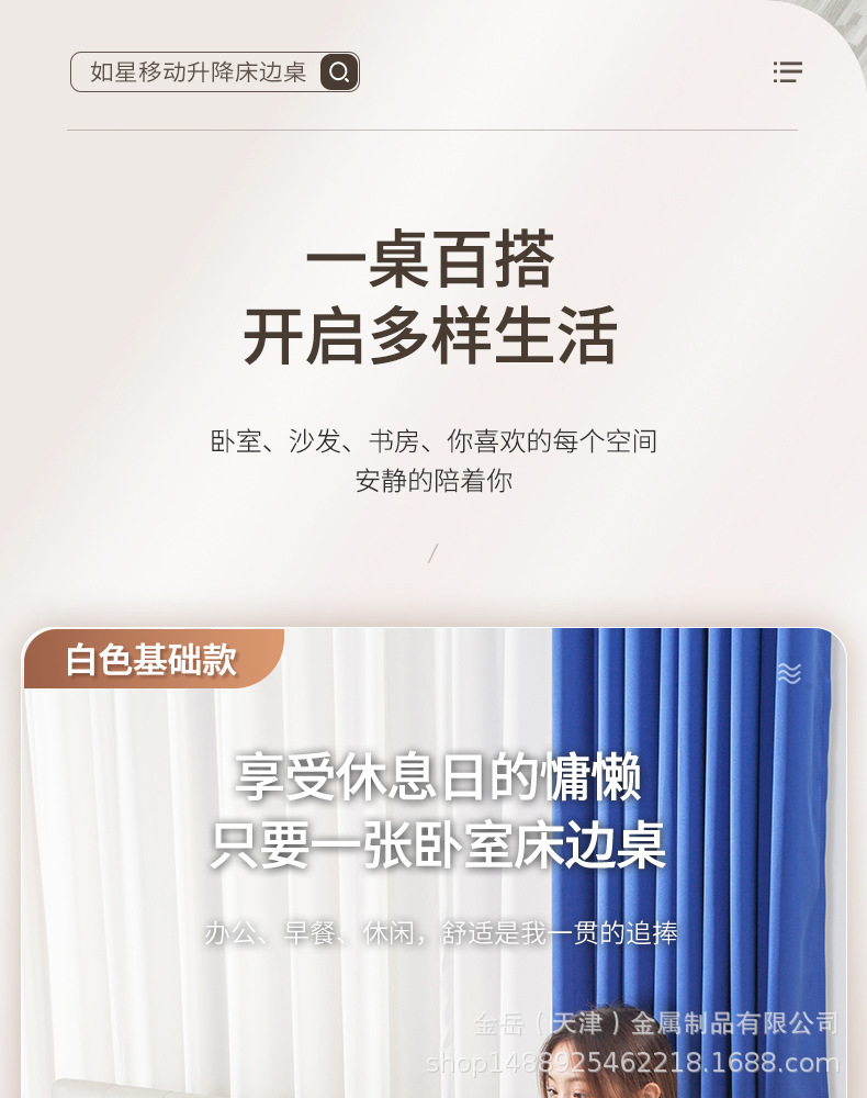 详情02_01.jpg