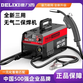 阳篷、雨篷;家用梯;离心泵