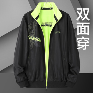 �p��A����������ʽ���洩���������\�����r�����e���I�ٴ��