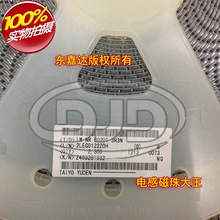 NR6020T3R3N �NƬ���ִ��z����늸� 6x6 3.3uH 2.6A