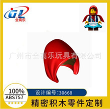�羳�����ָ�30668pb02 ��ñ ͷ��