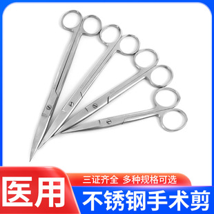 �ւ��t�ü���ֱ����A������g�����ʼ��oʿ�𾀼������ۿƼ�