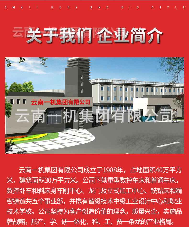 272d8b1eb3762df6207a320faaa1a2