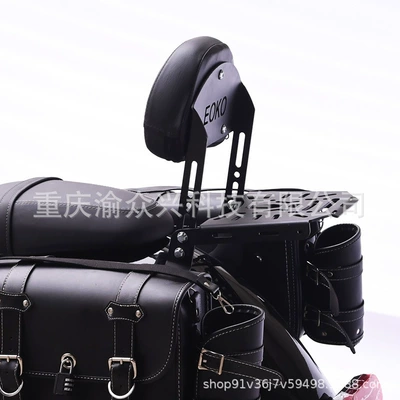 Suitable for Lifan V400: Motorcycle tail