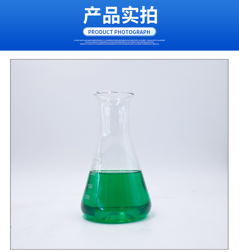产品展示_01.jpg