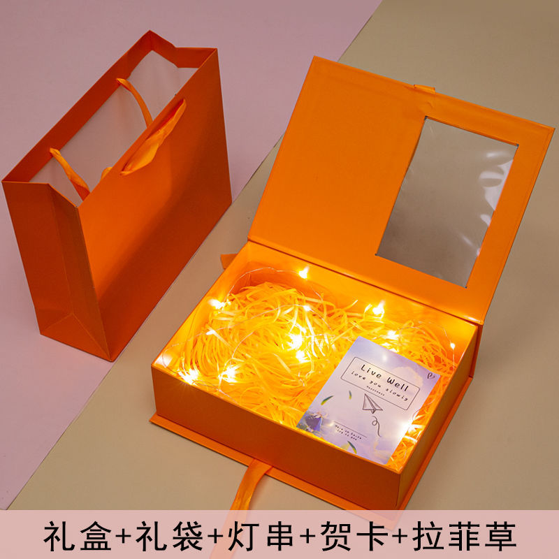 반 투명 창 선물 상자-오렌지 문자열 라피아 인사말 카드