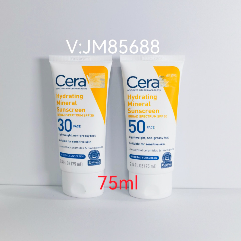 跨境专供Cera适乐防/ve肤晒乳无油物理防//晒霜SPF50敏感肌75ML|undefined