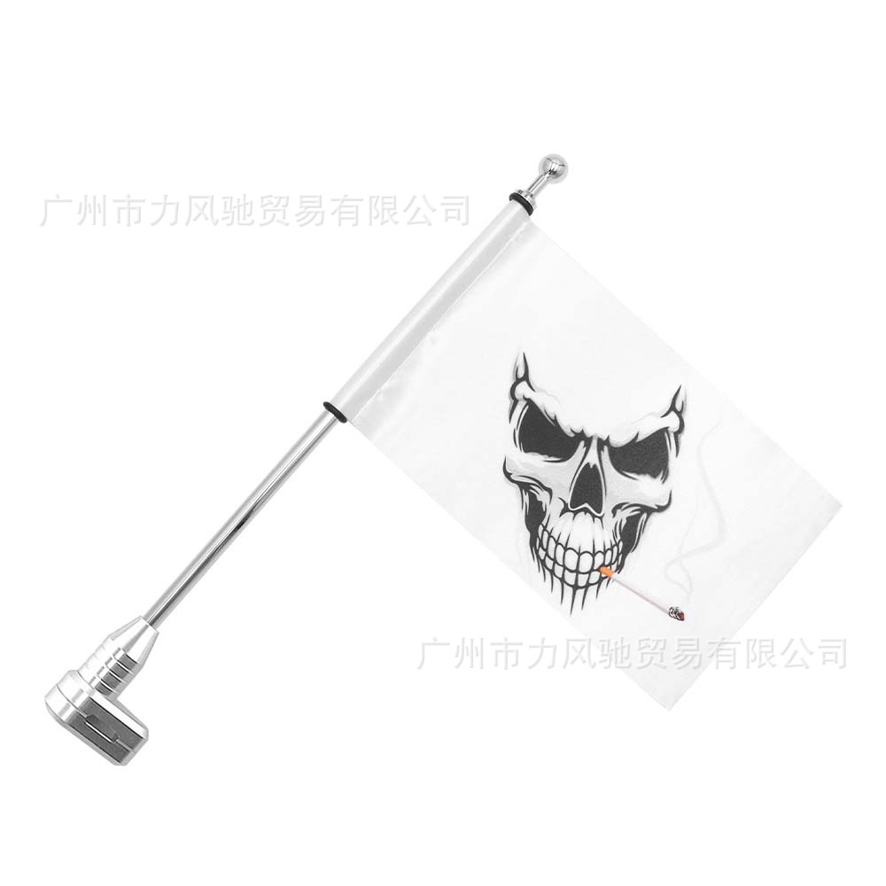 El esqueleto de la barra de galvanoplastia H fuma qg024