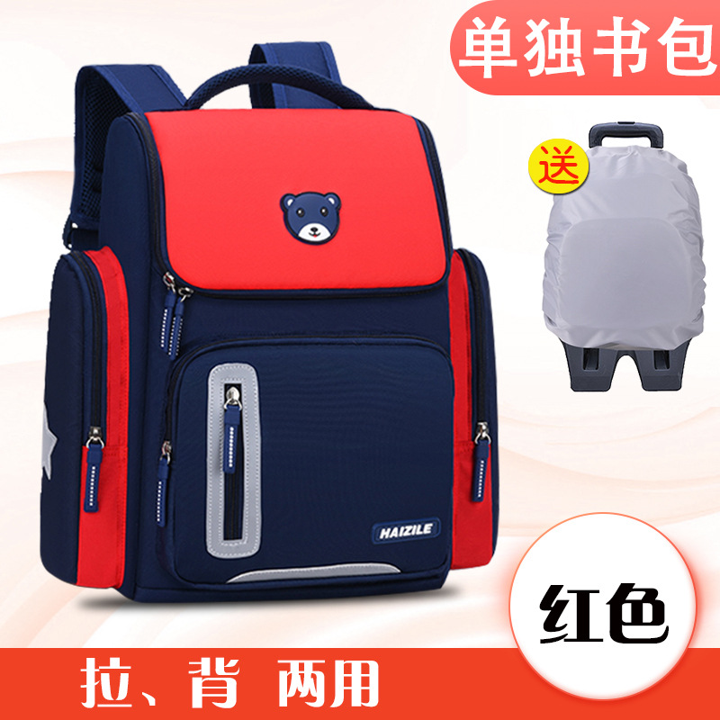 Estudiante de la escuela primaria bolsa de espacio de la carretilla 1-3-6 años niños y niñas unicornio desmontable bolsa de escalada de seis ruedas con ruedas