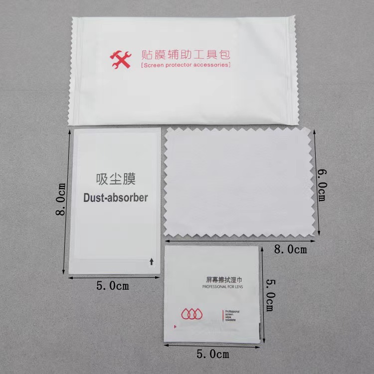 微信图片_20230615105611