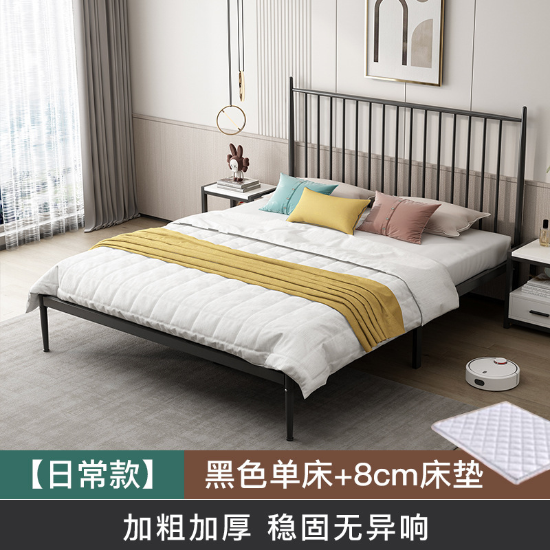 经济型家用铁艺床双人床现代简约排骨架卧室铁床单人床架加粗加厚|undefined