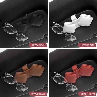 high-end leather dual-use glasses clip | Car Glasses Clip/Bill Clip