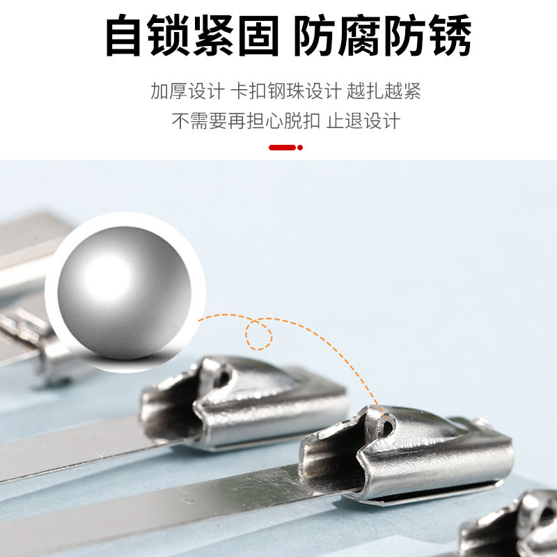 卸売304ステンレス鋼結束バンド、袋詰め100個、工場直送、船舶用セルフロック式結束バンド、耐腐食性|undefined