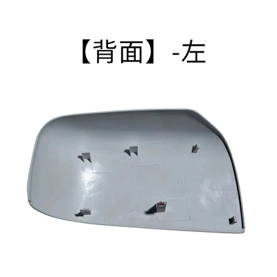 Suitable for Nissan X-Trail Qashqai Rearview Mirror Housing Reversing Mirror Cover Reflector Cover (Rear mirror/rearview mirror assembly) - the-left-side-of-the-main-driver-without-camera