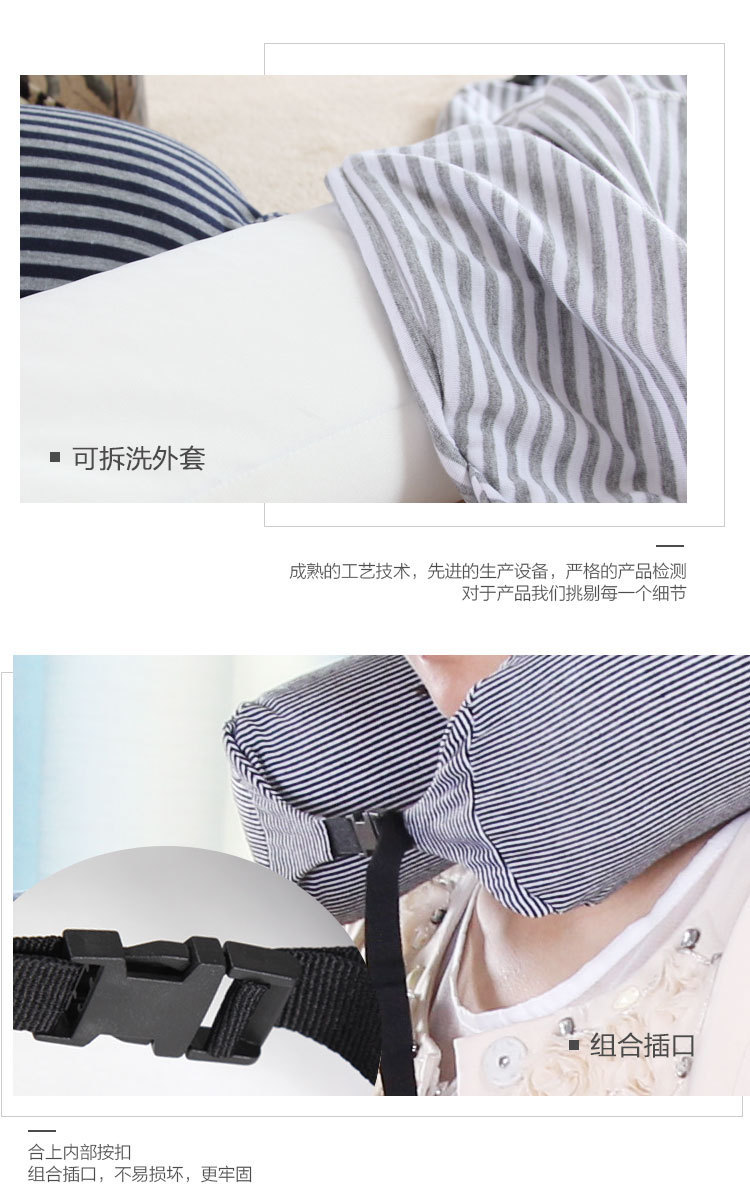 u型枕无印款泡沫填充粒子枕多功能颈枕旅行枕头简约便携飞机枕