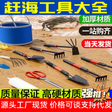 ���l�s���������bץ�з�������r�����I��ͯ�s�����~������С�P