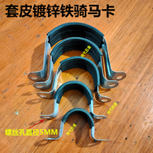 ��Ƥ��\�T�R���п��R����U�Ϳ��FƤ������20����늾��ܿ��Wķ��