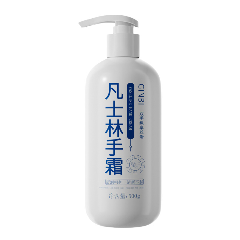 Crema para la piel altamente hidratante, crema para manos, crema hidratante para manos y pies, crema hidratante anticongelante para otoño e invierno, antisequedad y antiagrietamiento, no grasosa, producto popular. image 9