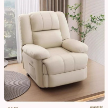 头等太空舱客厅太空多功能懒人电动按摩休闲电脑摇椅单人沙发旋转