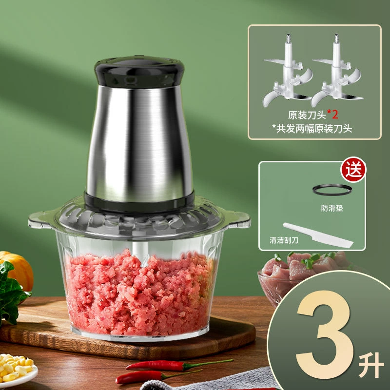 (Cross-border trading), mixing stick stainless steel, capacious automatic food processor