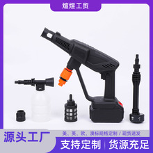 �o���߉�����ϴ܇ˮ����yʽ�늳�늼���ϴ܇�����b����ˢ܇��