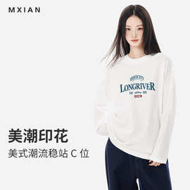 美式潮牌字母印花长袖T恤女春秋新款宽松oversize纯棉打底衫上衣