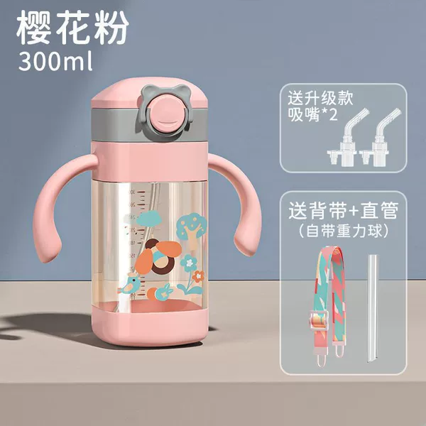 Suspenders, nozzle, 300 ml, 2 pieces