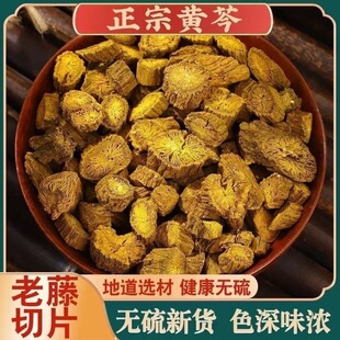 ���l��ș��500g�S�˿��S�˸���Ƭ�S�˸��S�˸��S���S�˷۵ص��o��