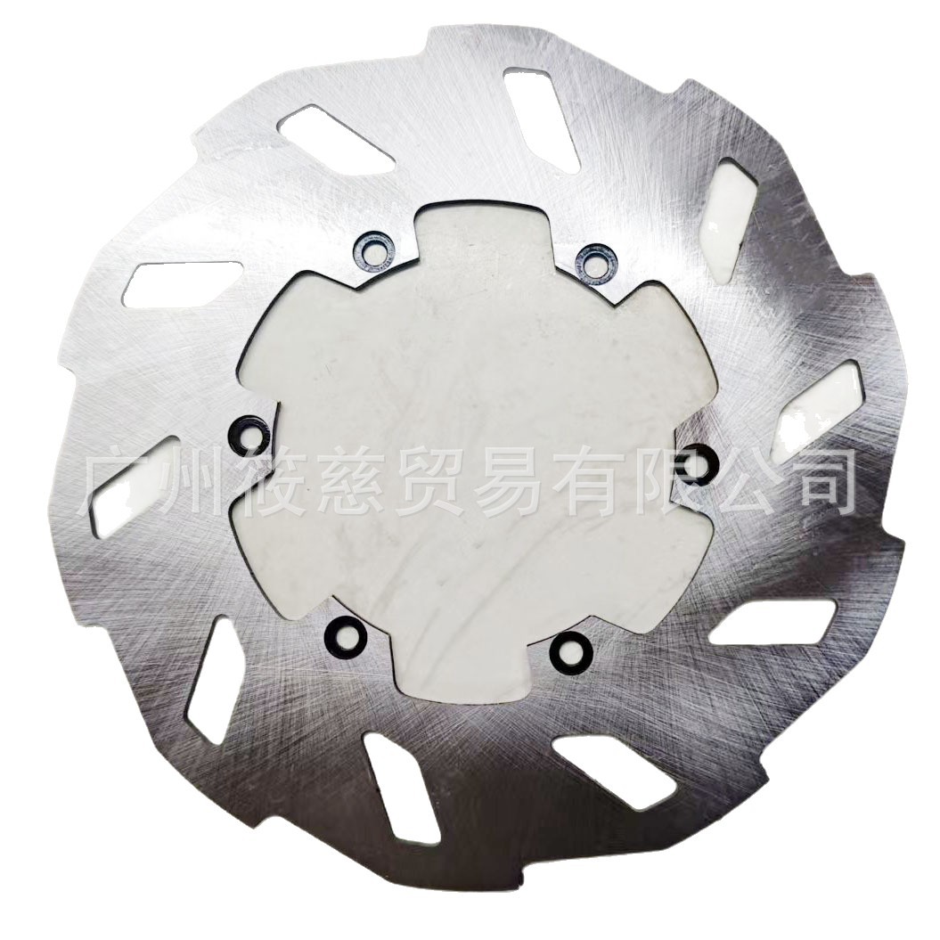 Tx Qianjianglong Qj150-19Ac Royal Dragon 125-26A Rear Brake Disc