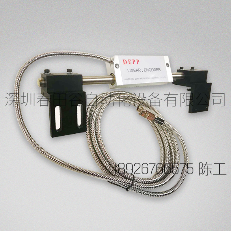 正品英国newall球栅尺杆VUICAN威勤depp德普雷尼威尔读数头数显表