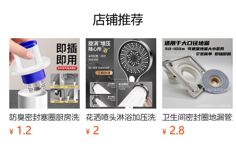 Toilet companion, spray gun set, faucet, toilet and bathroom flushing, high-pressure booster nozzle, water gun, feminine wash full figure