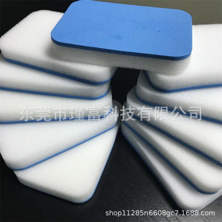 现货 EVA冲压双色蓝白海绵镀晶擦 EVA黑板擦除尘洗车海绵