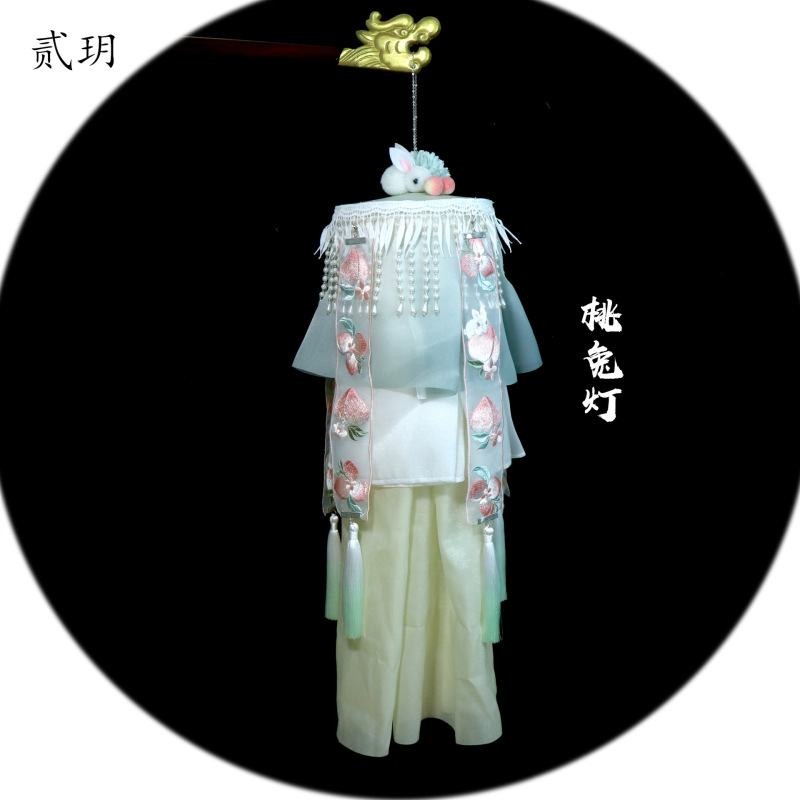 新商品紗灯ウサギ提灯漢服古風アクセサリー撮影道具刺繍生地【桃兎灯】|undefined