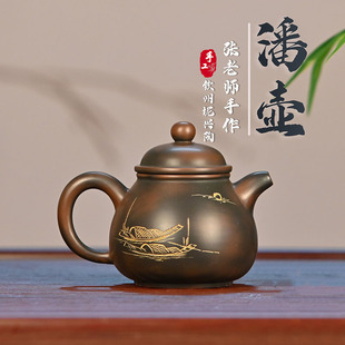 �J�����d�ղ�����Ҽ��ֹ�ԭ�V�����ˉع��~ɫ�����С�������