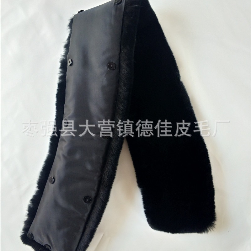 工装獭兔毛领长款方领劳保服装皮立领皮毛裘皮领子高定懒兔毛帽领