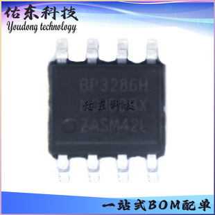 BP3286HL BP3287HL ���bSOP-8 LED������оƬIC ��湩��