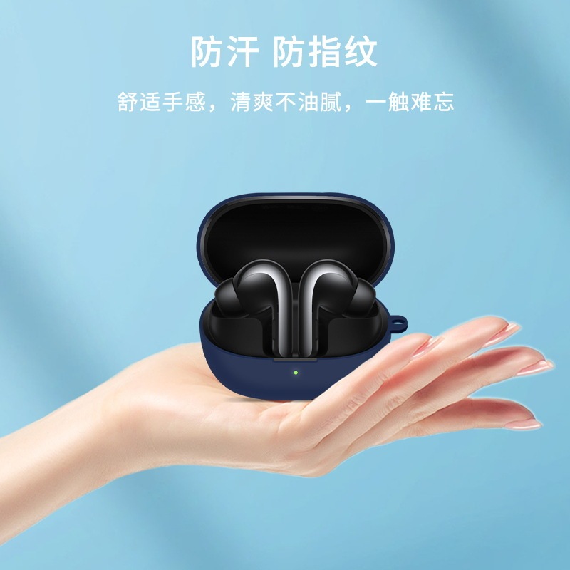 True Wireless Noise Reduction Bluetooth Headset Protective Case for Xiaomi buds4pro Protective Case for Xiaomi Buds4Pro