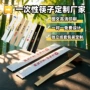 高档餐饮独立定制竹筷